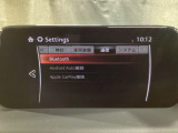 Apple Carplay・Android Auto対応!マツダ コネクト(コマンダーコントロール)でスマートフォンを操作して、通話、音楽を聴いたり、マップで目的地を調べることができます。