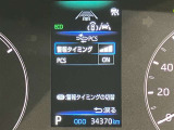 ぜひご検討下さい!中古車は一点ものです。タイミングが大事です。ピンときたら【見積依頼】をクリック♪