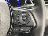 全車速追従機能レーダークルーズコントロール!