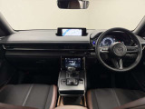 MX-30  EV ハイエスト セット