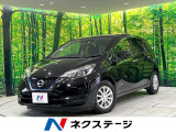 禁煙車 純正SDナビ 全周囲カメラ 衝突軽減システム ドラレコ