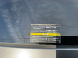バックドアはスマートに電動式の開閉です。