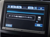 ◆TV視聴可能!◆お好きなテレビ番組を車内でお楽しみいただけます♪