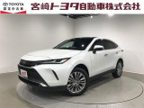 宮崎トヨタの物件をご検討いただきありがとうございます。安心の1年間保証付でご購入後のお客様のカーライフもバッチリサポート!