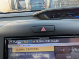 ハザードスイッチです。