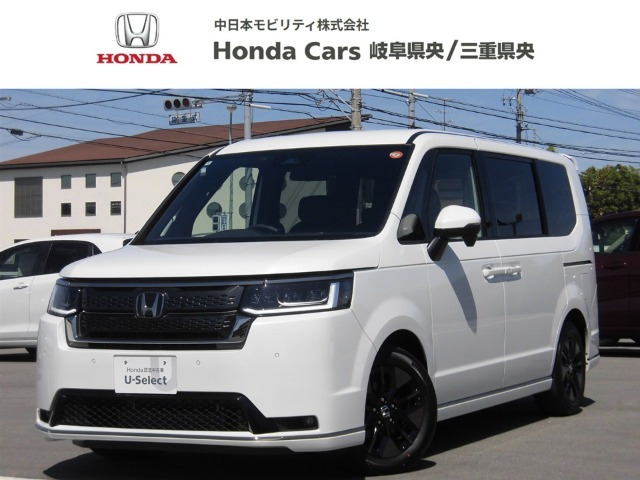 ホンダ ステップワゴン 