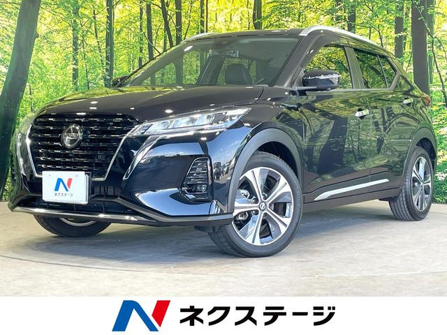 キックス 1.2 X (e-POWER) 
