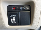 【パワースライドドア】スマートキーや運転席のスイッチでスライドドアの開閉が可能♪電動だから力を入れてドアを開ける必要が無く、小さいお子様でも、重い荷物を持っている時もラクに開け閉めできます♪