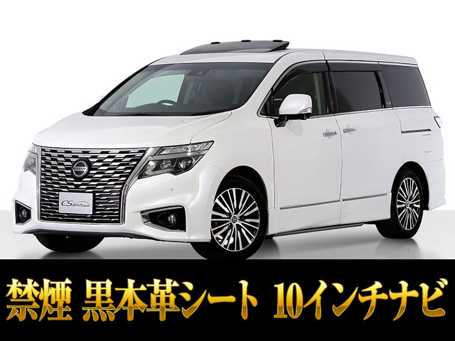 エルグランド 3.5 VIP サンルーフ 10インチナビ 黒本革 禁煙