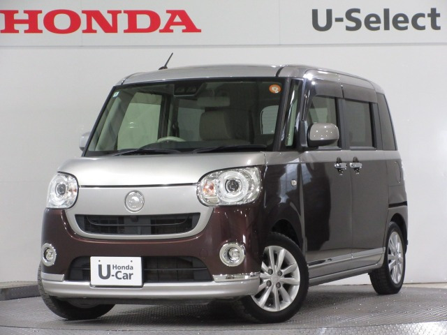 ムーヴキャンバス G メイクアップ SAIII 