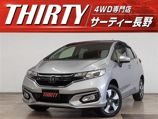 ホンダ フィット 
