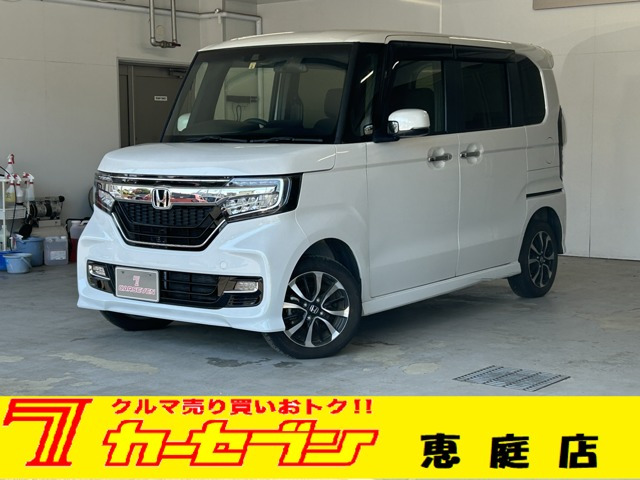 ホンダ N-BOXカスタム 