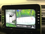 【アラウンドビューモニター】専用のカメラにより、上から見下ろしたような視点で360度クルマの周囲を確認することができます☆死角部分も確認しやすく、狭い場所での切り返しや駐車もスムーズに行えます。