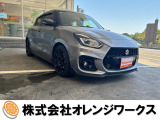 気になる事やご不明な点がございましたら無料電話0078-6002-068130までお気軽にご連絡下さい!