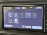 ブルートゥースに接続することにより、スマホに入ったお気に入りの音楽を車内で楽しむことができます♪あると本当に便利な機能になっています!