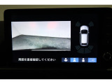 ◆◆バックカメラの画像です。車庫入れの安心感がアップしますね☆