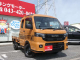 弊社ではお客様に安心して中古車を選んでいただく為に乗り出し総額表示を実施しております!