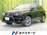 禁煙車 純正ナビ サイド・バックカメラ 電動リアゲート レザーシート