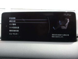 衝突被害軽減ブレーキをはじめとして、各種安全装備が充実しております。詳しくはスタッフまでお尋ねください。