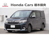 【車名】ヴォクシー【初度登録】2017年6月【走行距離】約9.1万km【法定整備】車検整備(法定24カ月点検)渡し