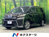 電動リアゲート ハーフレザーシート ドラレコ コーナーセンサー