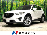 マツダ CX-5