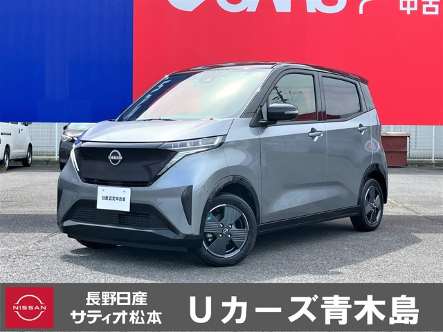 日産 サクラ 