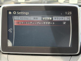 ◆北海道、東北、関東、中部、関西、中国、四国、九州、沖縄、全国各地どこからでも対応可能です!!お気軽にガリバーにお気軽にご相談ください!!