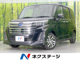 両側電動ドア SDナビ バックカメラ 衝突被害軽減システム