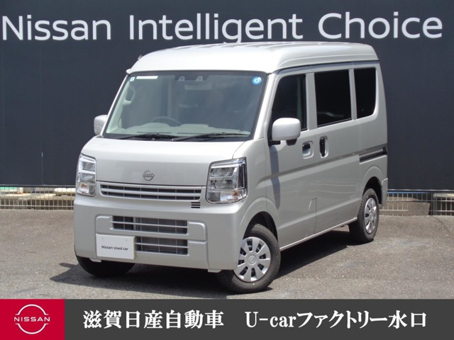 クリッパー DX GLパッケージ ハイルーフ 4WD 