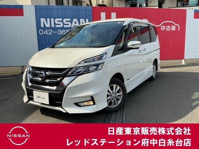 日産 セレナ 