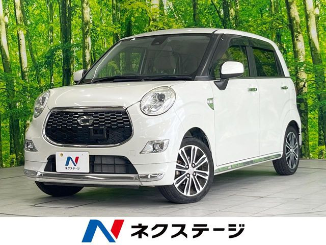 キャスト スタイル G SAII 