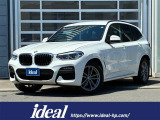 X3 XDrive20d Mスポーツ 入荷いたしました。
