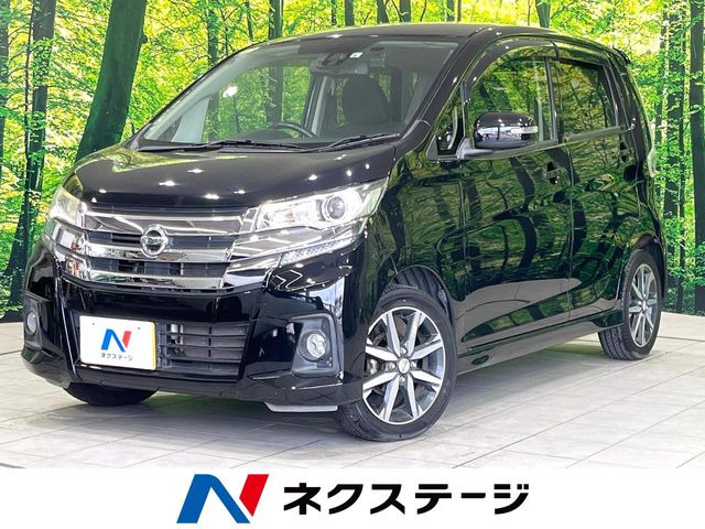 日産 デイズ 