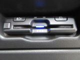 ETCももちろん搭載。いちいち料金所で停車する必要なんて当然ないです。スムーズにストレスなくドライブをお楽しみください。(※支払総額にセットアップ費用は含まれておりません。)