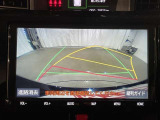 【バックモニター】駐車時に後方がリアルタイム映像で確認できます。駐車時や、夜間のバック時に大活躍♪
