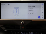 ナビ連動ETC2.0