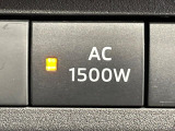 【1500Wアクセサリーコンセント】消費電力1500Wまでの家電が使えます。キャンプやスポーツ・アウトドアでのアクティビティはもちろん、災害・停電の際に大活躍♪