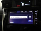 Bluetooth接続でお好きな音楽もお楽しみいただけます♪