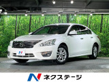 純正SDナビ 全周囲カメラ 衝突被害軽減システム 禁煙車 ドラレコ
