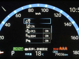 安全装備です。