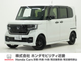 令和5年式 ワンオーナー この度は当店の車両をごらん頂きましてありがとうございます。当店の販売車両はそのほとんどが自社での下取り車とデモカー(試乗車)から構成され、安心してご購入いただけますよ