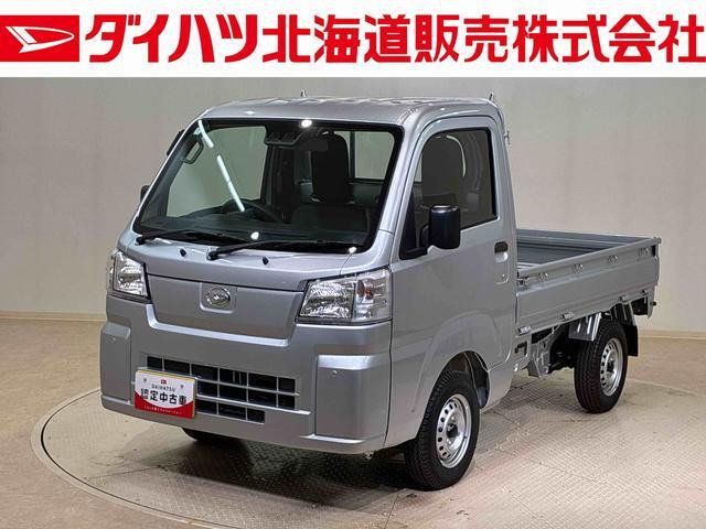 ハイゼットトラック スタンダード