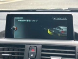 安全装備も充実のドライビングアシスト!