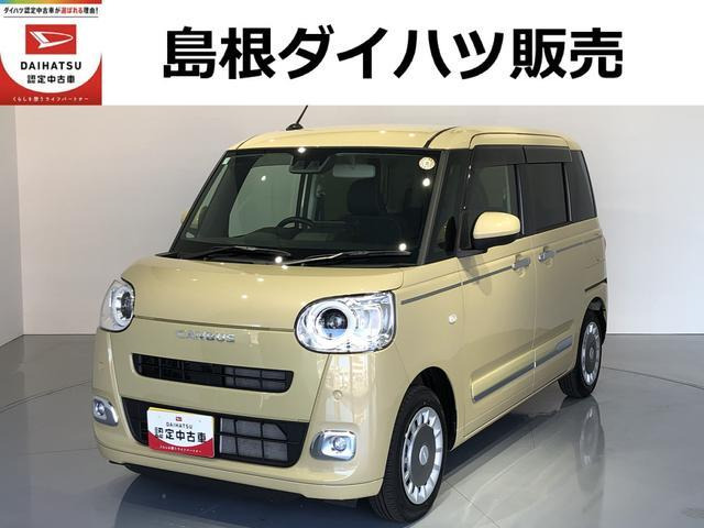ムーヴキャンバス  セオリー G