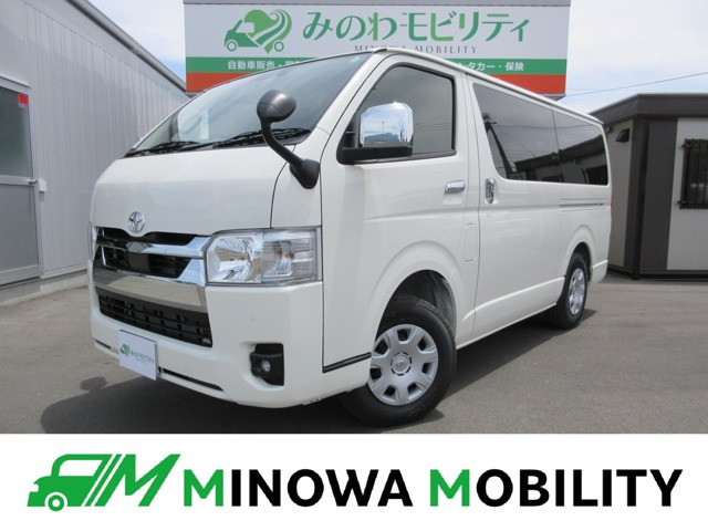 トヨタ ハイエースバン 