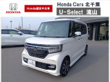 令和2年N-BOXカスタム G・Lホンダセンシングが入庫しました。ご連絡お待ちしております。