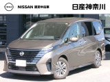 数ある中古車物件の中から弊社物件をご覧頂き、誠にありがとうございます!