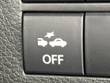 【スマートブレーキサポート】走行中に前方の車両等を認識し、衝突しそうな時は警報とブレーキで衝突回避と被害軽減をアシスト。より安全にドライブをお楽しみいただけます。