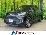 トヨタ ライズ